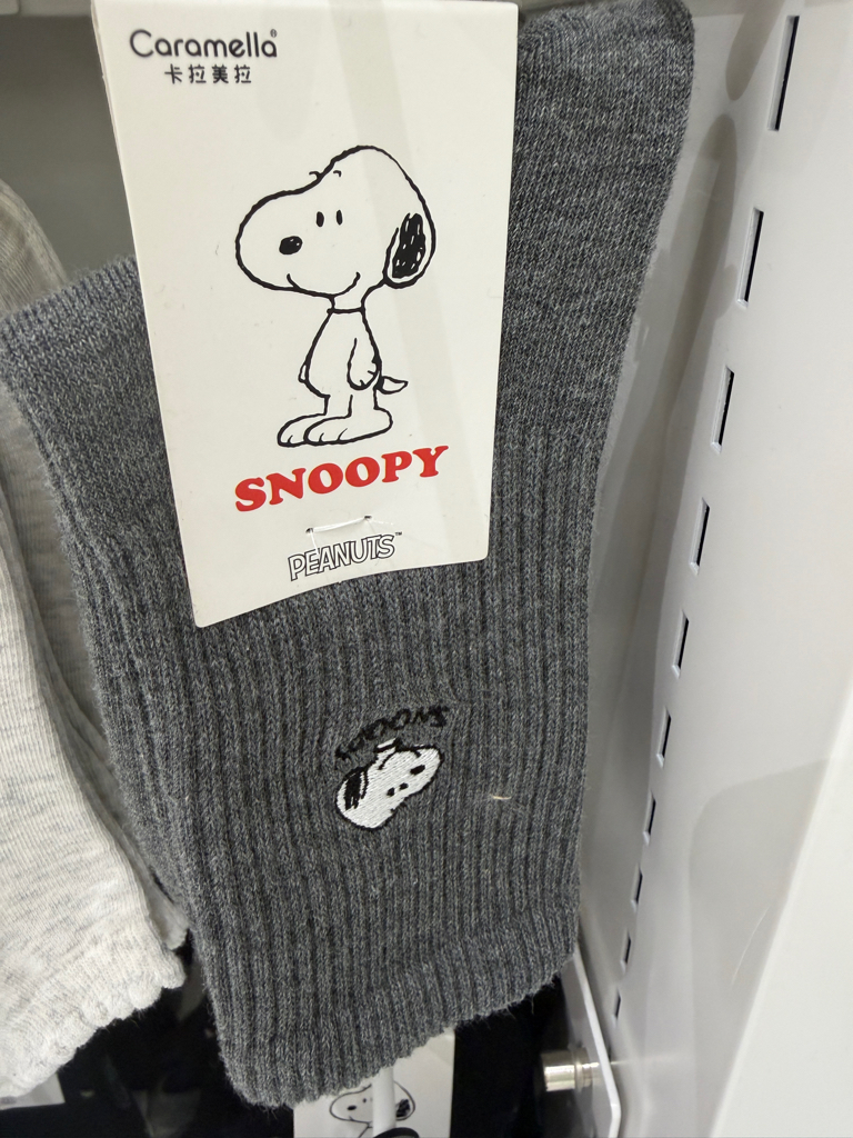 Snoopy Mid Calf Socks 22-24cm