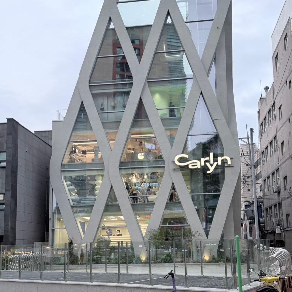 韓國🇰🇷Carlyn 雲朵包 Sugar Twee Min