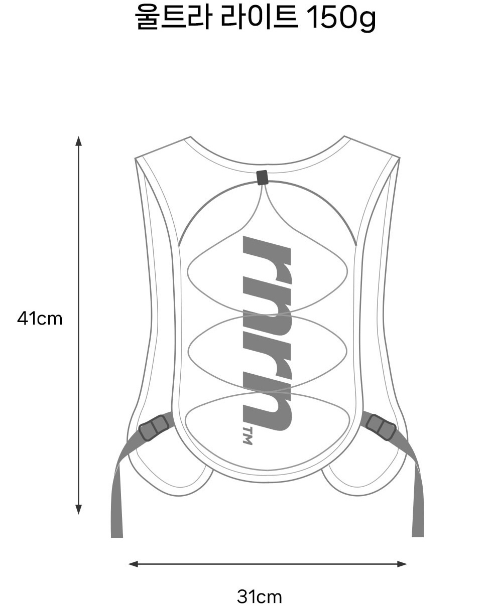【預訂】rnnn Ultra Light 150g 跑步背心 