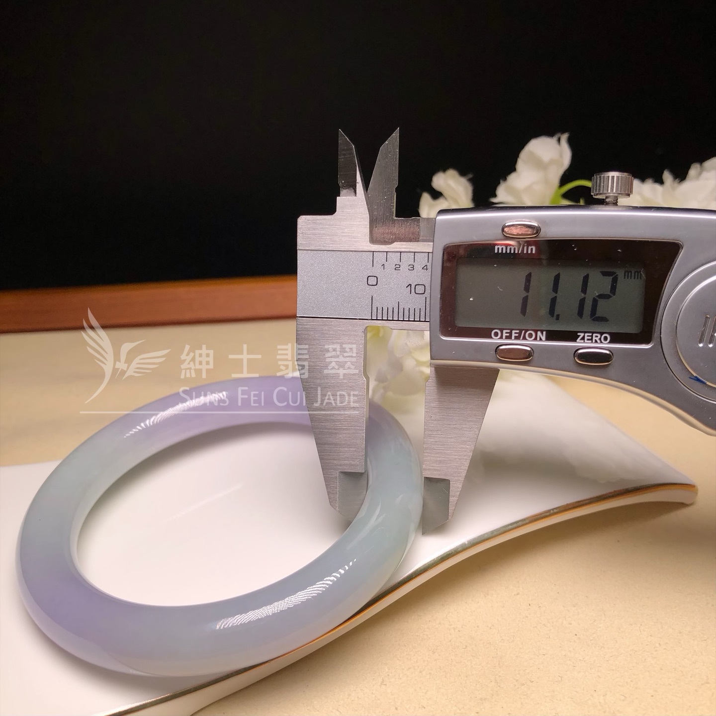 會卡水翻沙茄紫春彩圓鐲59mm C06146