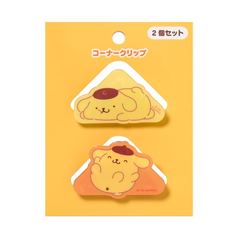現貨｜【一套兩個】Sanrio Pompompurin 布甸狗 日版 角夾 (58974-7)