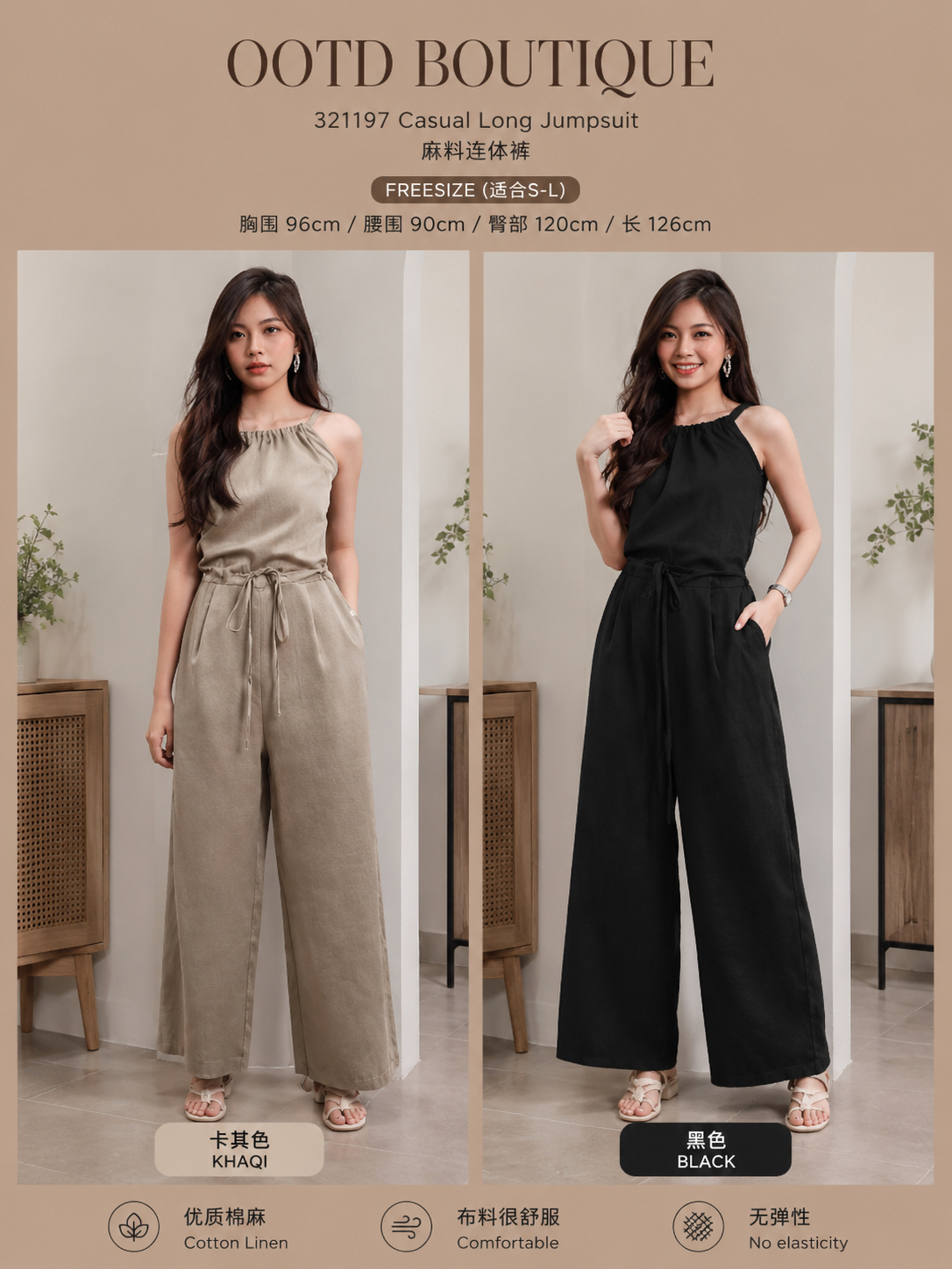321197 Casual Long Jumpsuit 
