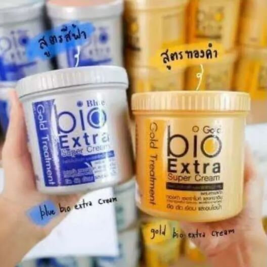 泰國 Bio Extra 膠原蛋白頭髮護理療程 500g (Salon裝) - 1件 長訂貨品