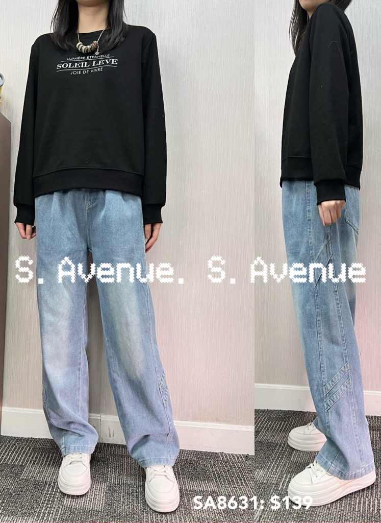 SA8631: 長袖英文字衞衣