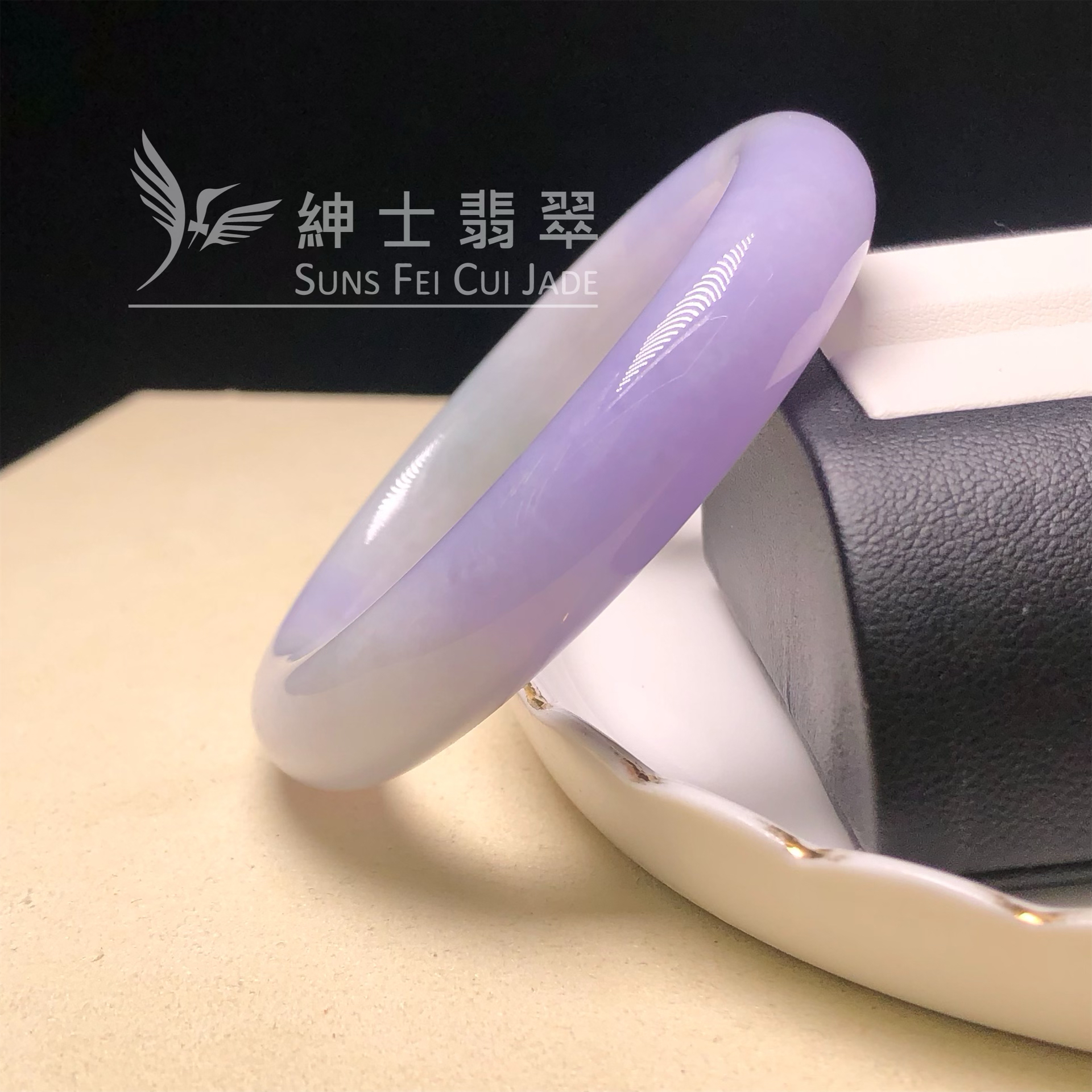C05561 會卡茄紫春彩福鐲49.6mm