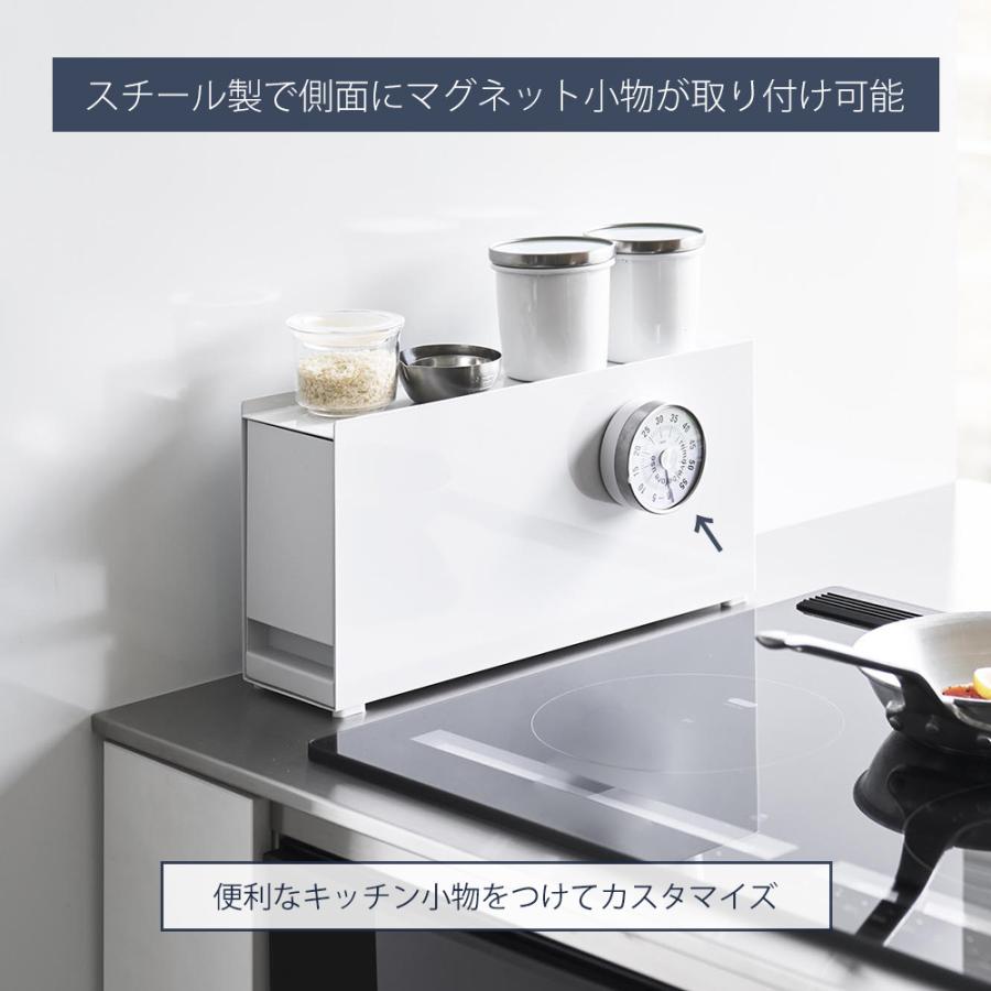 🔥🔥【日本直送《TOWER》爐頭側滑動式調味料收納架】
