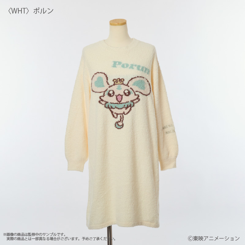 【優惠至2026/03/17】訂購 2026/08 Palude プリキュア