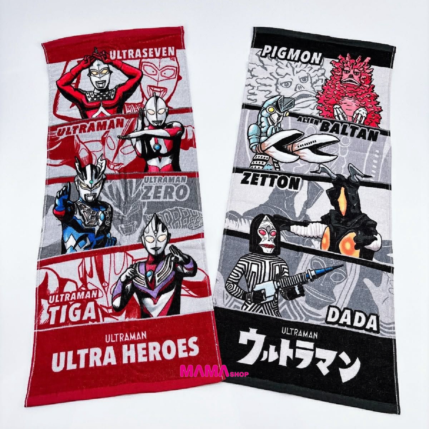 Ultraman 超人毛巾