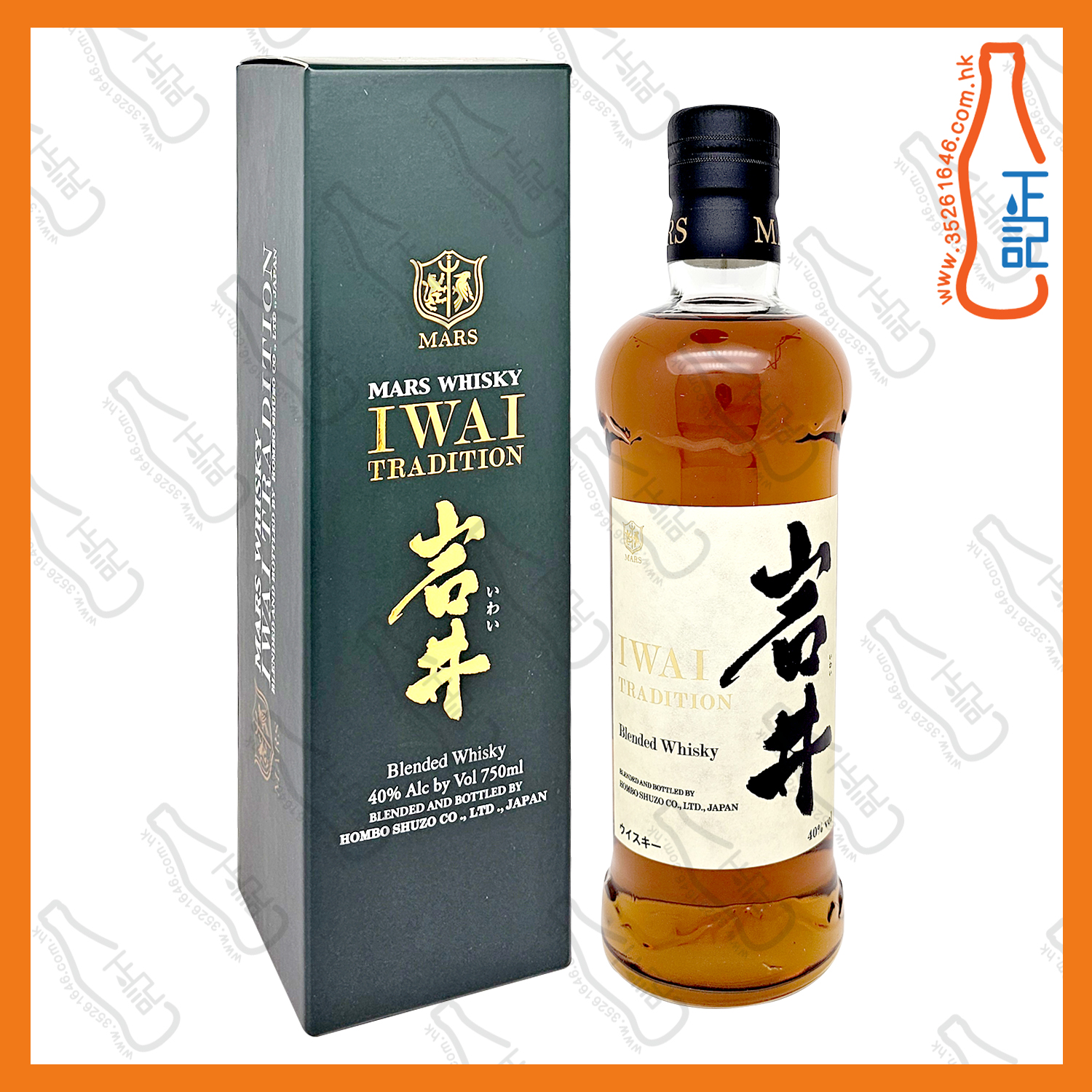 ==本坊酒造 信州蒸溜所 岩井 傳統混合式威士忌 750mL /支