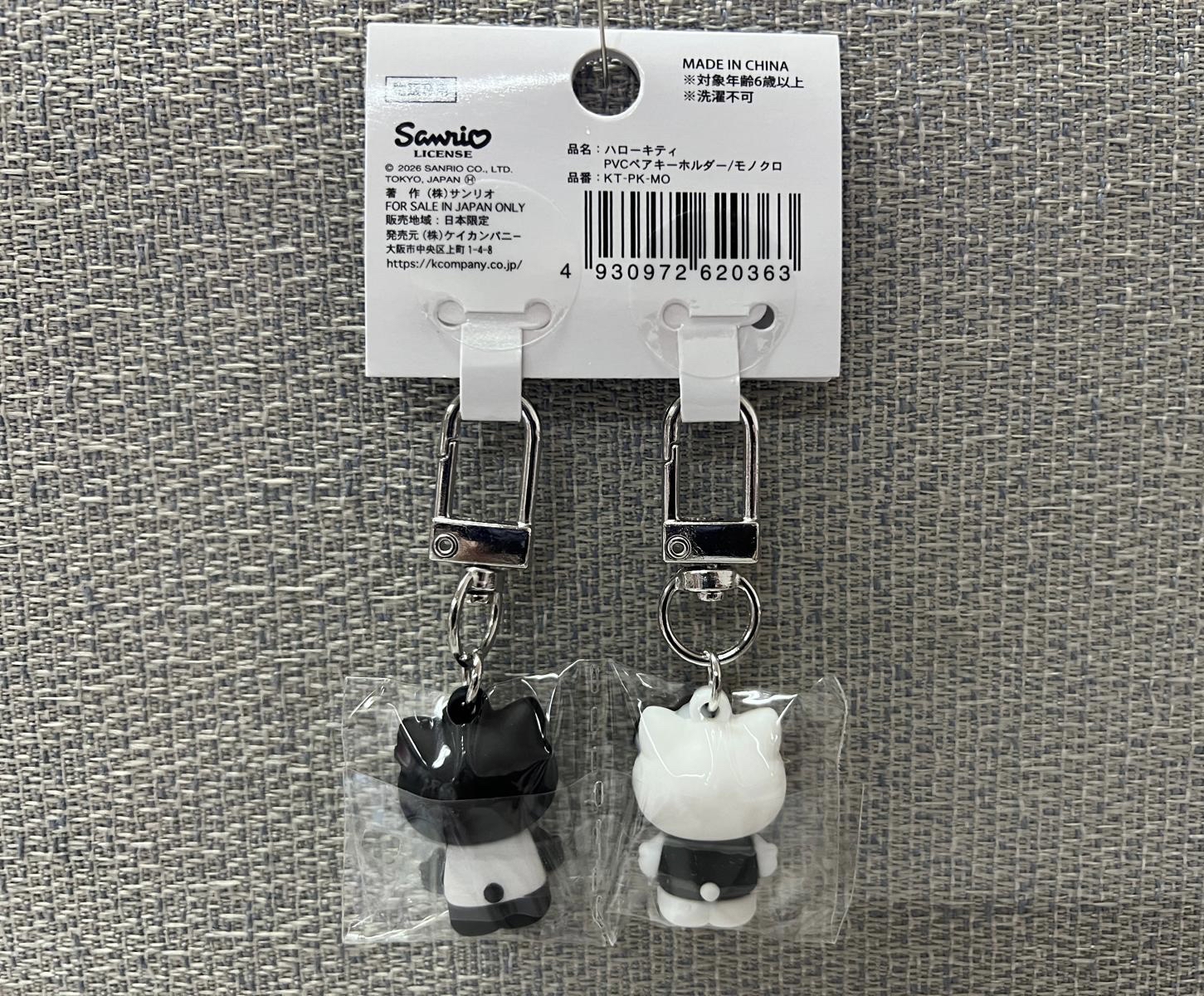 🎌日本直送🎌 Hello Kitty 對裝吊飾