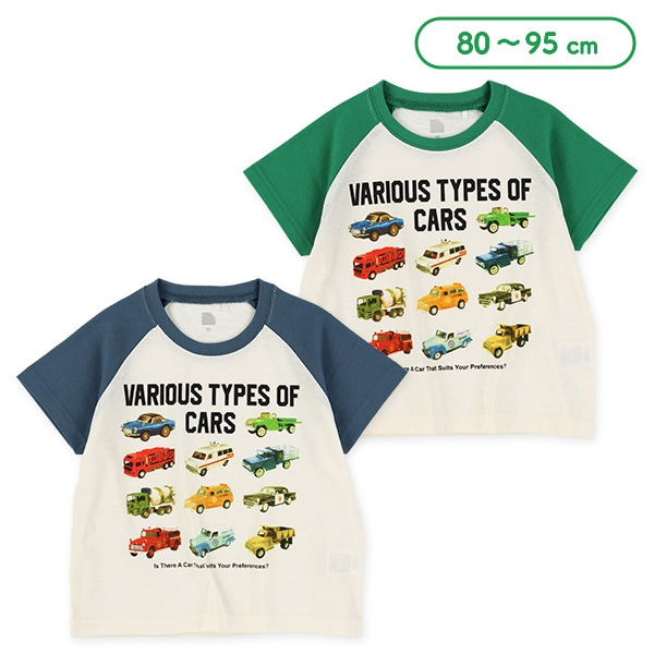 🇯🇵預訂 日本直送🇯🇵兩色車車印花插肩短袖T恤