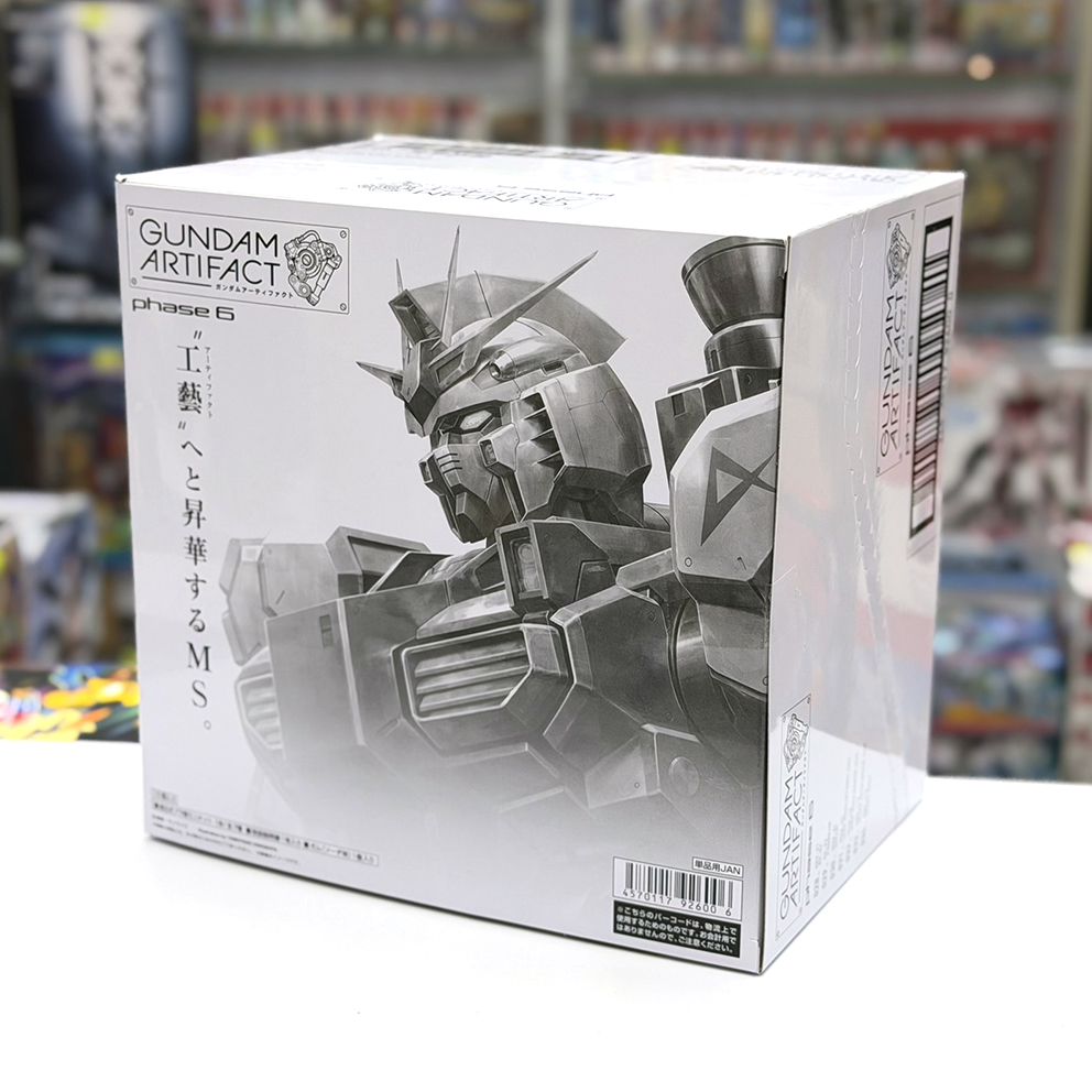 (行版) Bandai 機動戰士高達 Gundam Artifact 6 第6彈 食玩 (原盒10盒) 