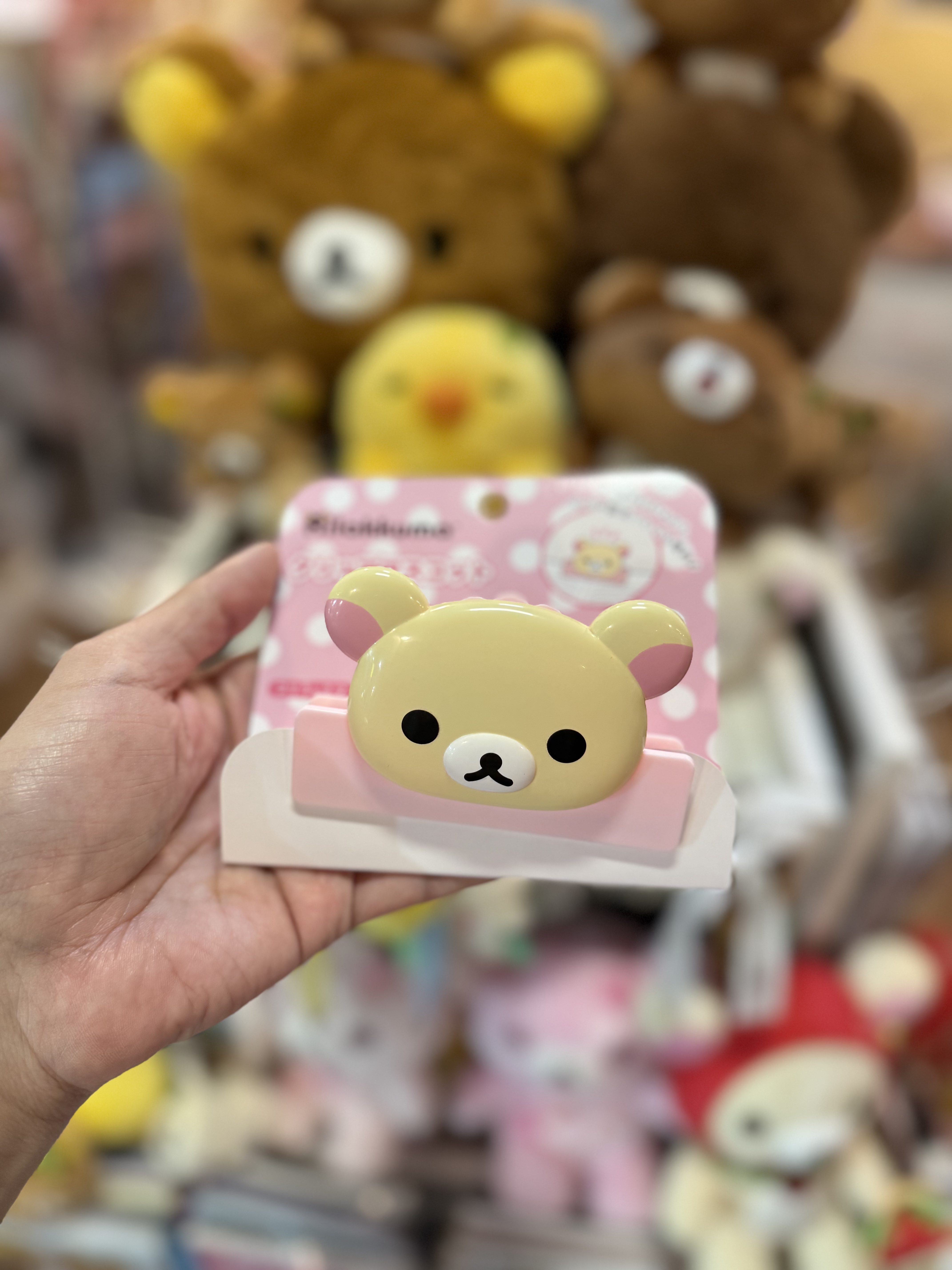 《現貨》全新rilakkuma夾仔