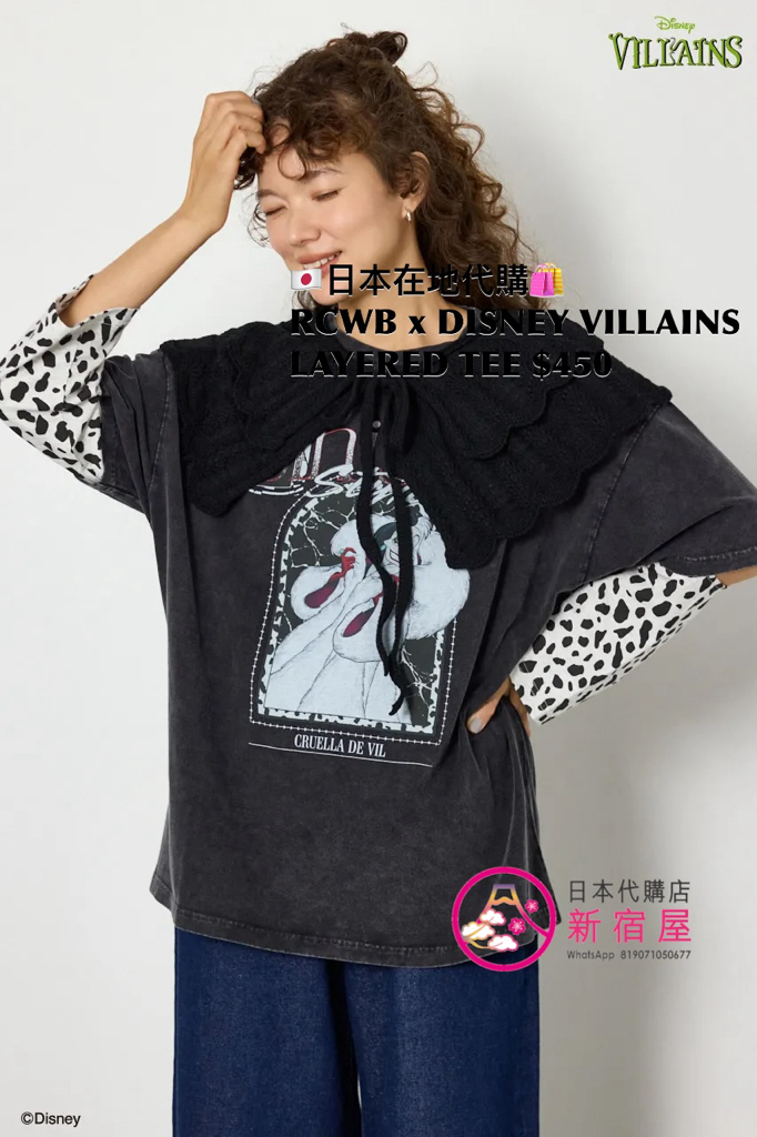 RODEO CROWNS WIDE BOWL x DISNEY VILLAINS LAYERED T-SHIRT