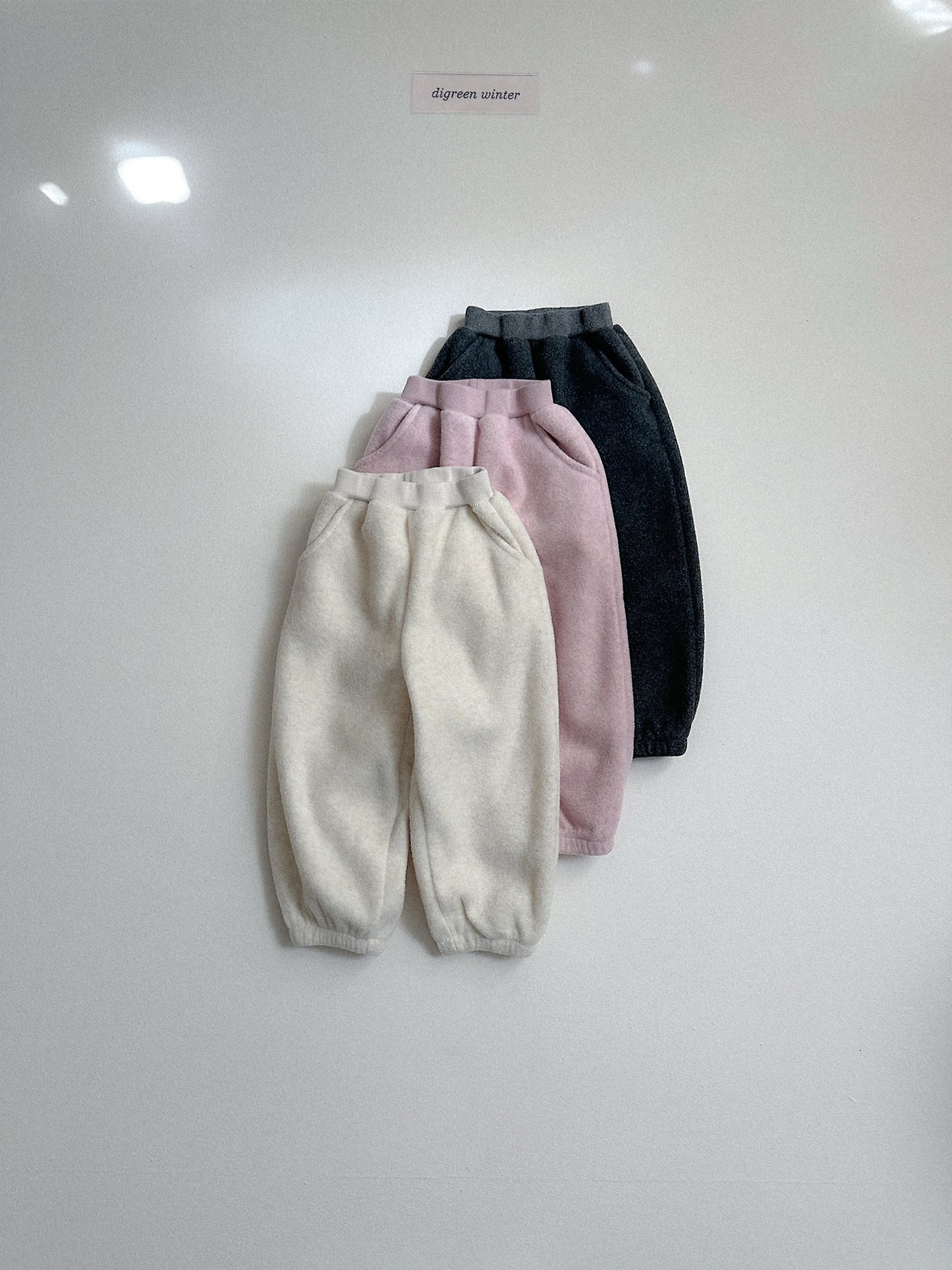 Digreen | Polis Pants 