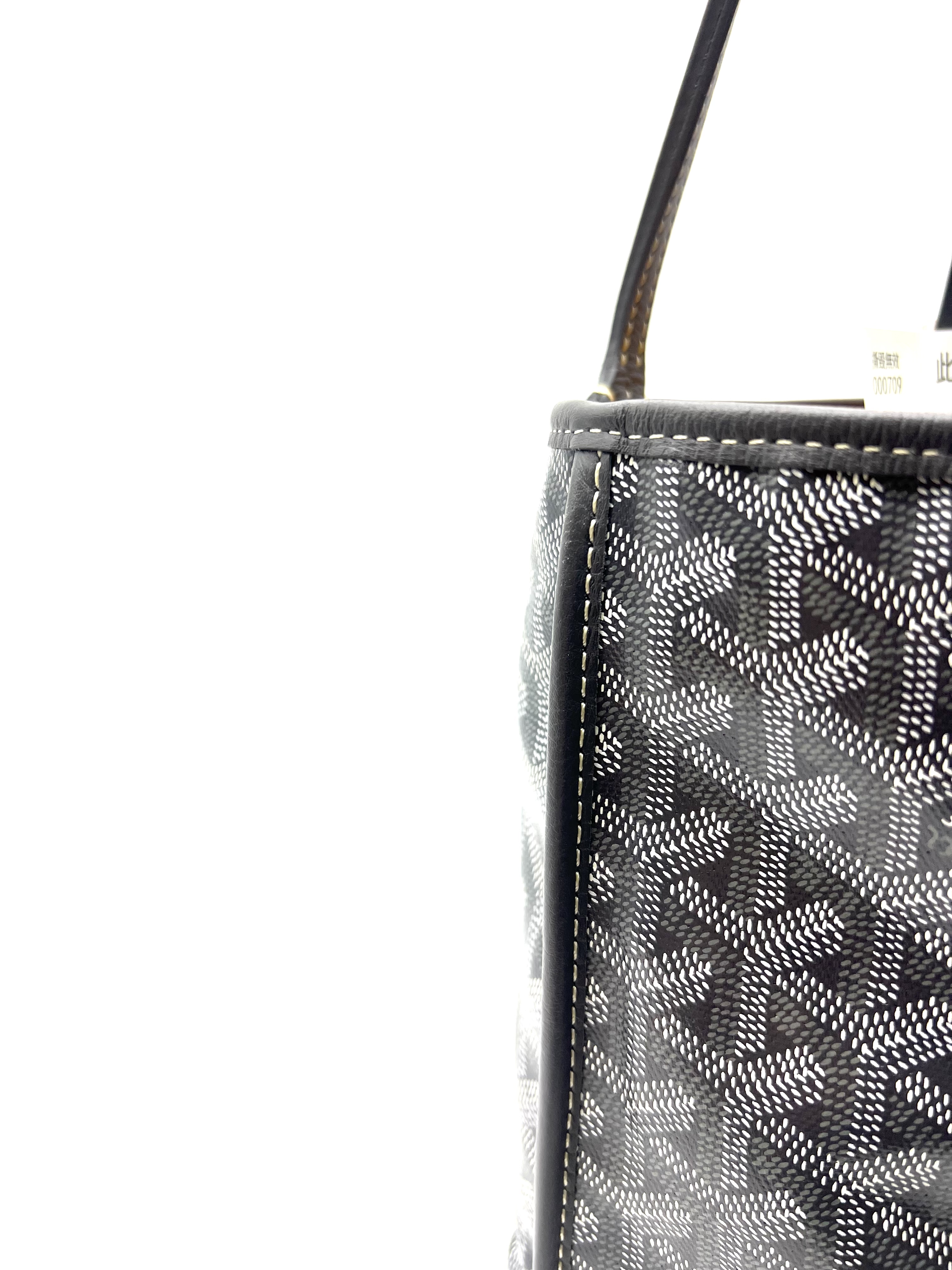 Pre-Owned GOYARD Mini Tote / Product Code: 26041504