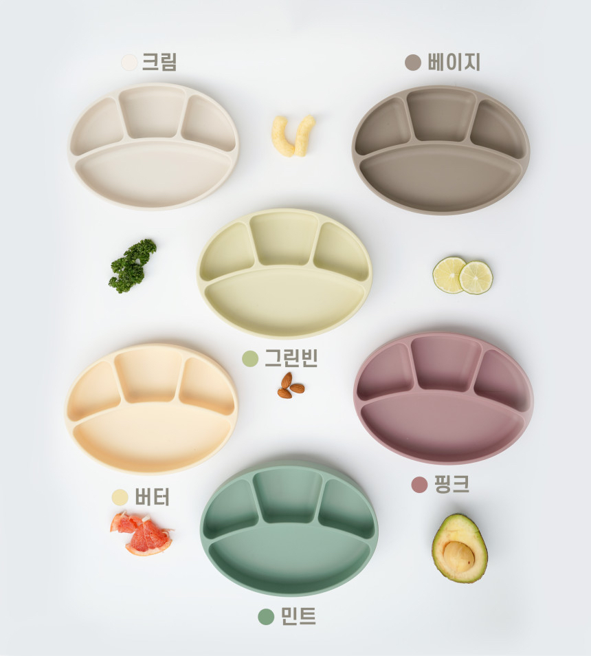 MODU'I 全能鉑金矽膠餐具十一件組