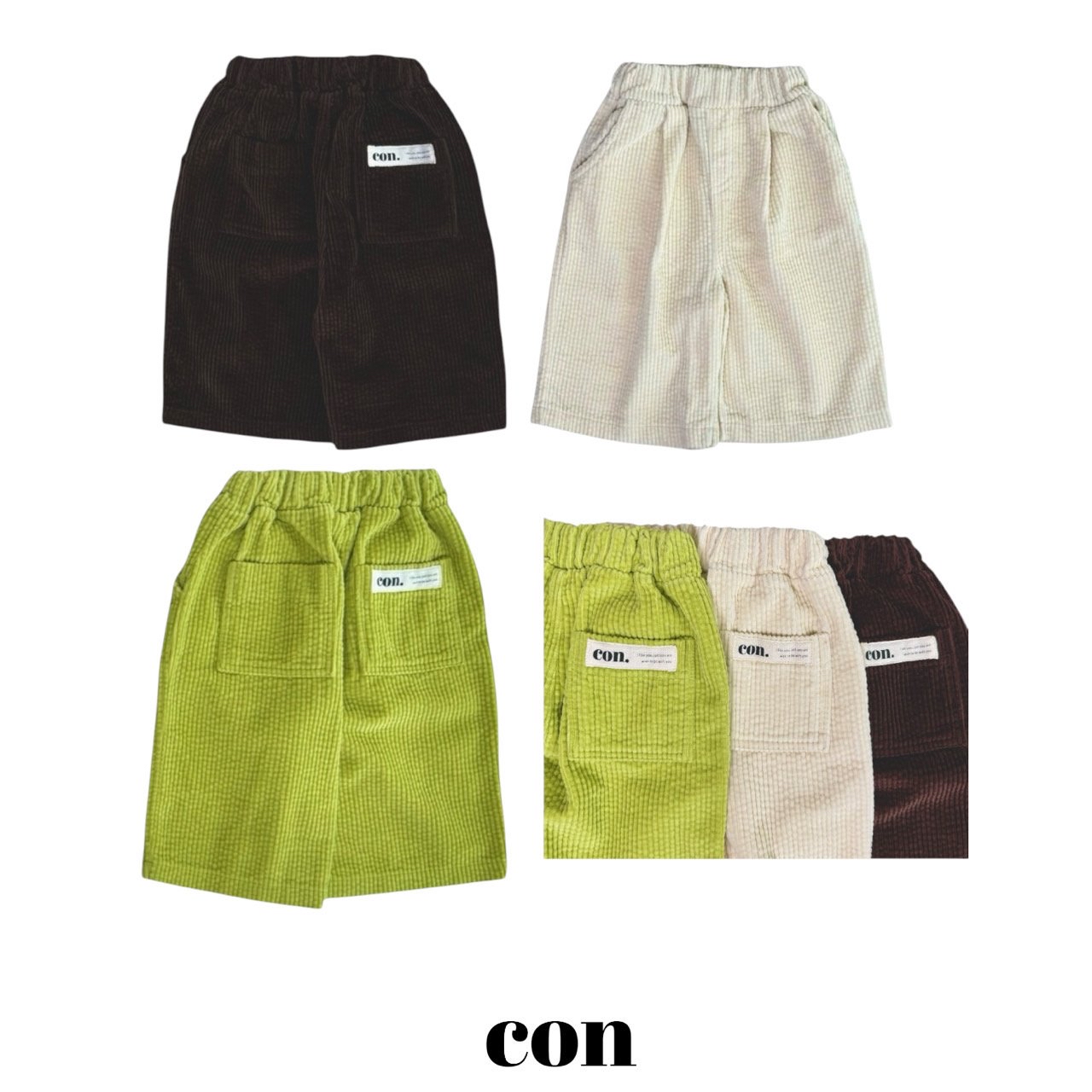 Con | Fluffy corduroy pants