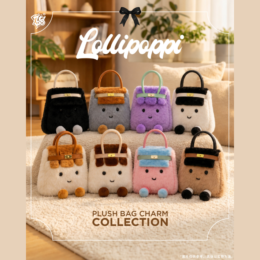 Lollipoppi毛絨包包掛件盲盒單盒（顔色隨機）