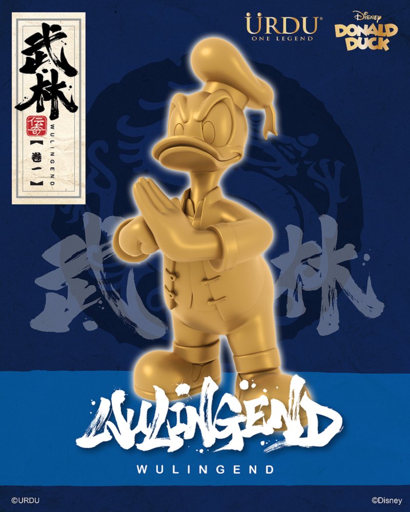📦訂購 台灣代購 迪士尼系列 URDU 迪士尼 功夫系列 唐老鴨 Donald Duck 金款