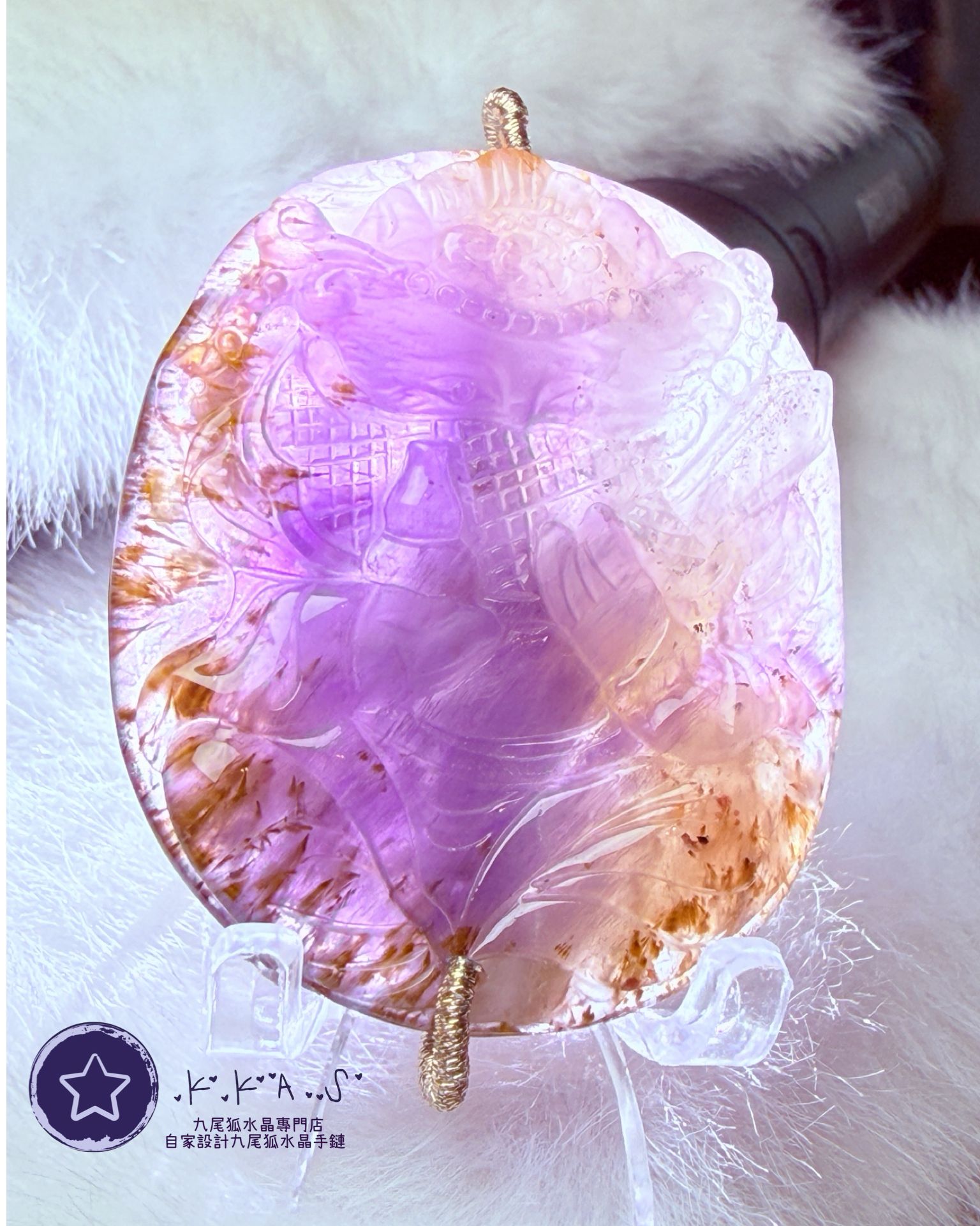 K00067 極光23 將軍九尾狐 - 吊墜/手牌兩用款(上下孔)