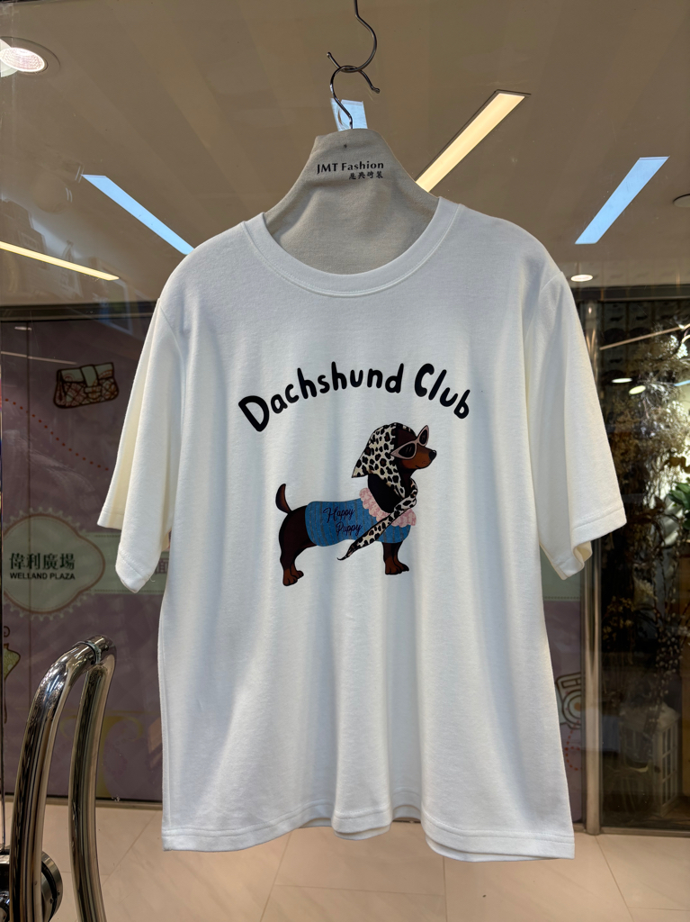 韓國臘腸狗Tee J226 08no17270