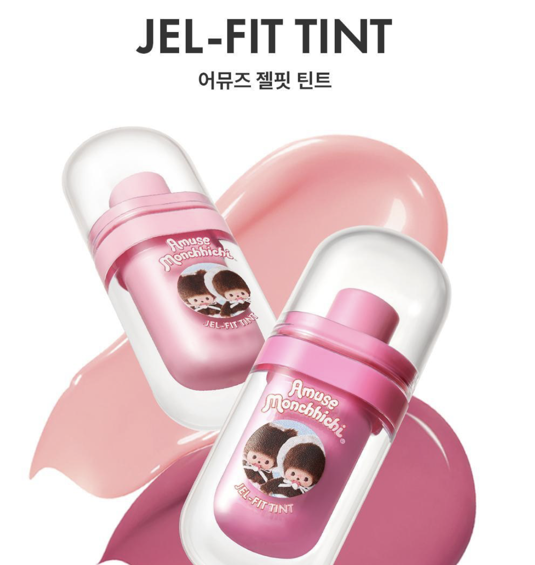 韓國 Amuse x Monchhichi 限定 持久光澤 果凍唇釉+ 送唇蜜戒指｜Jel Fit Tint