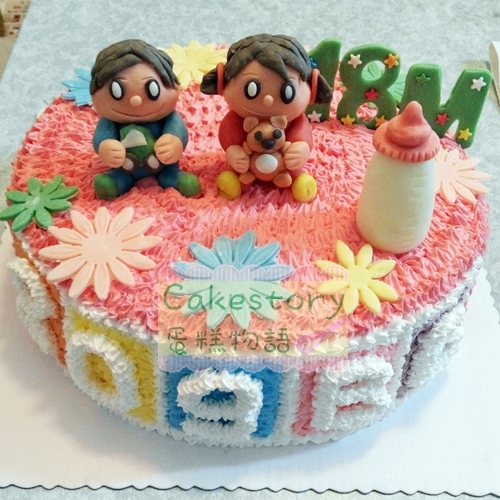 I11. 百日宴BB蛋糕