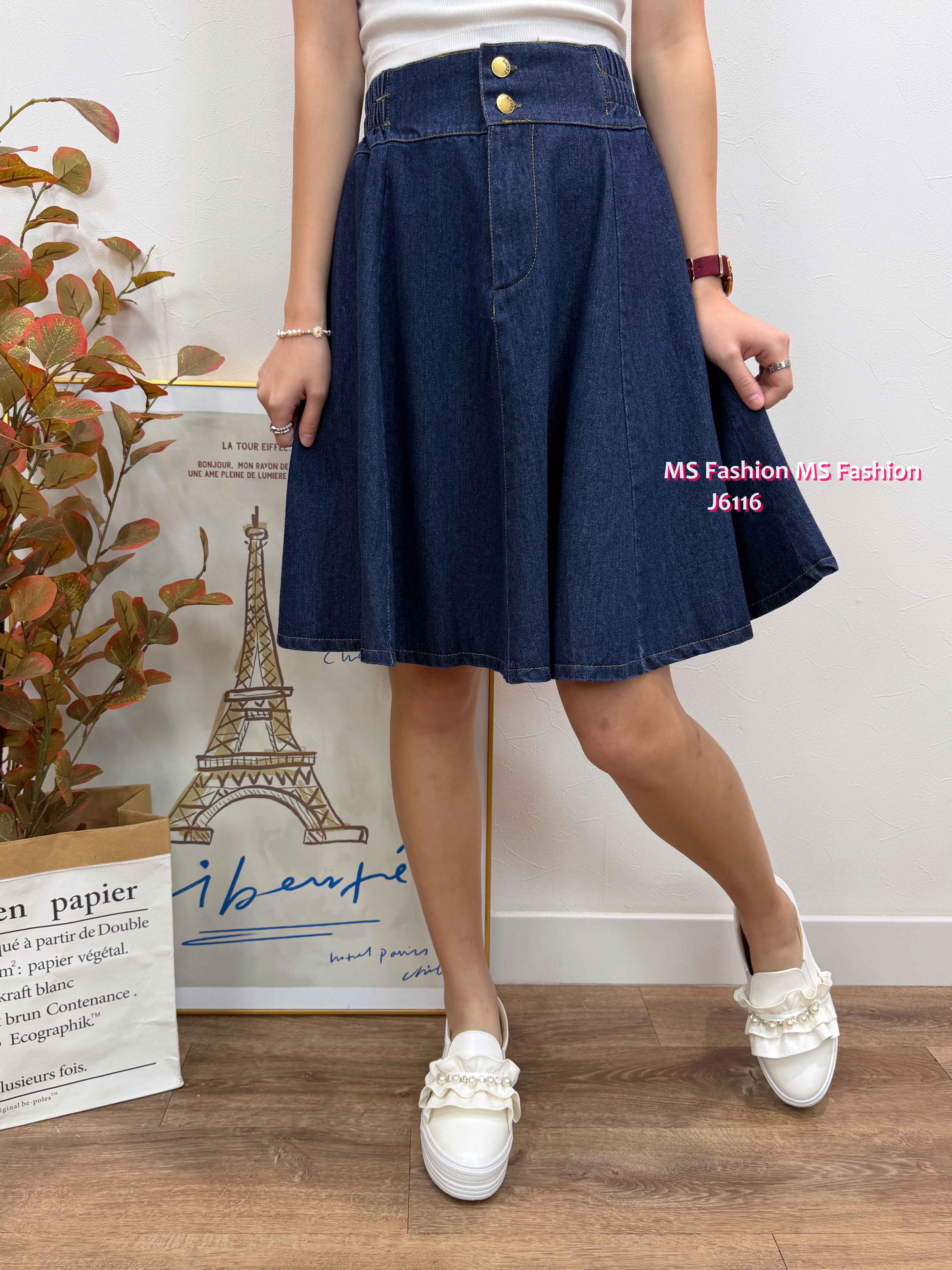 J6116 A cut牛仔裙