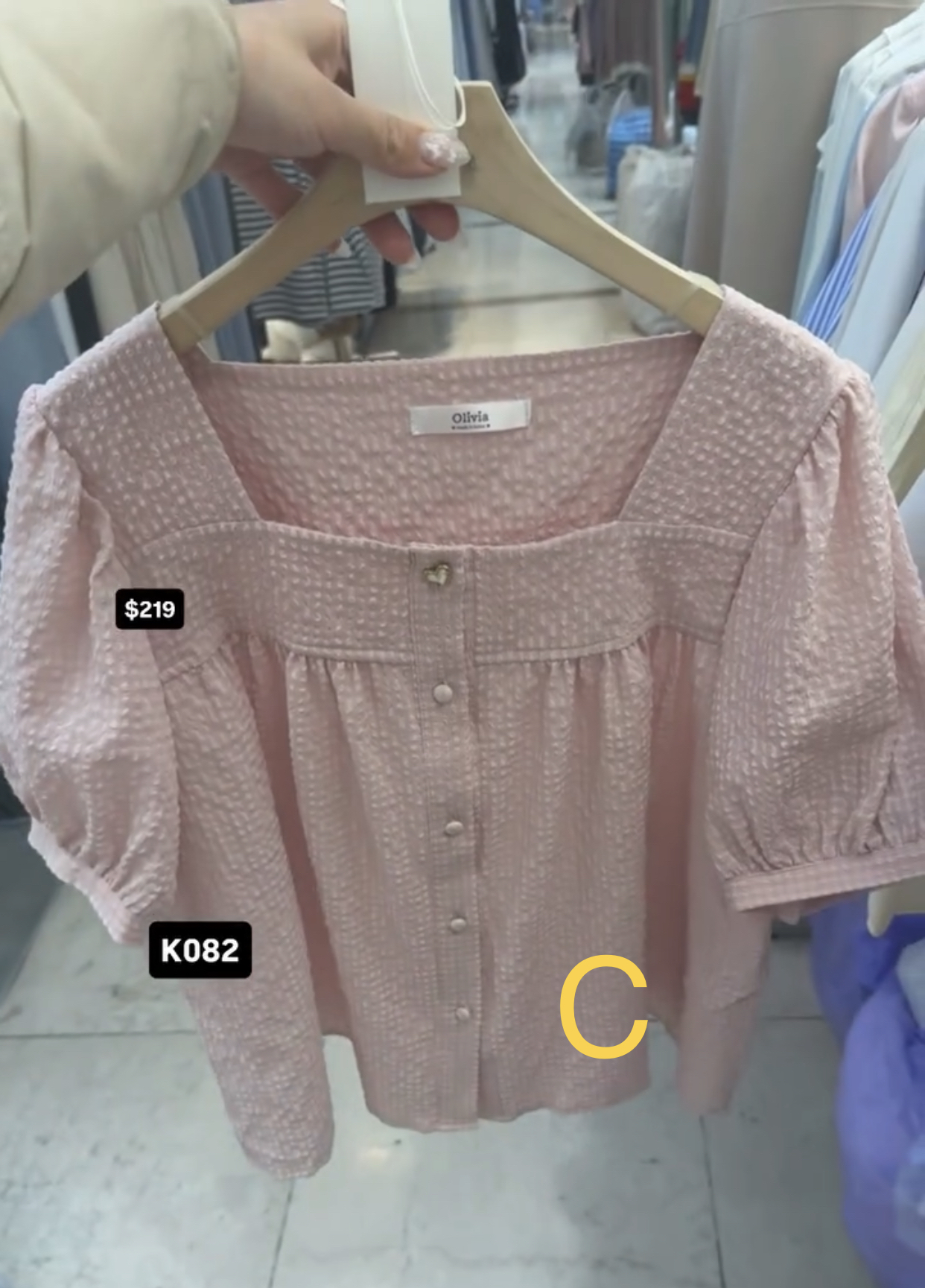 🇰🇷🇰🇷韓國連線5/4🔥🔥11168#K082