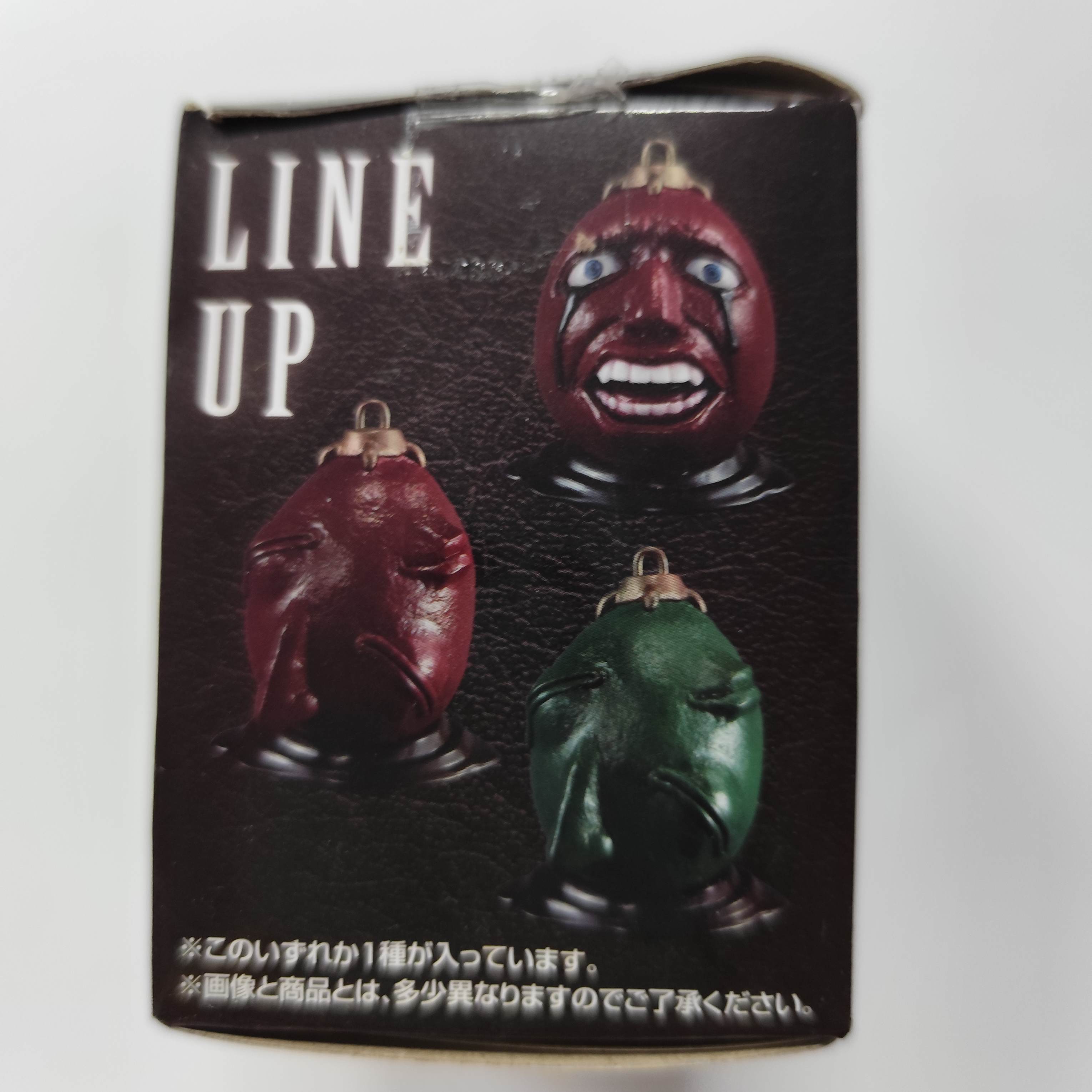 烙印戰士 挑戰命運的黑衣劍士一番賞 D賞 週邊擺設 [平行進口] AA06433