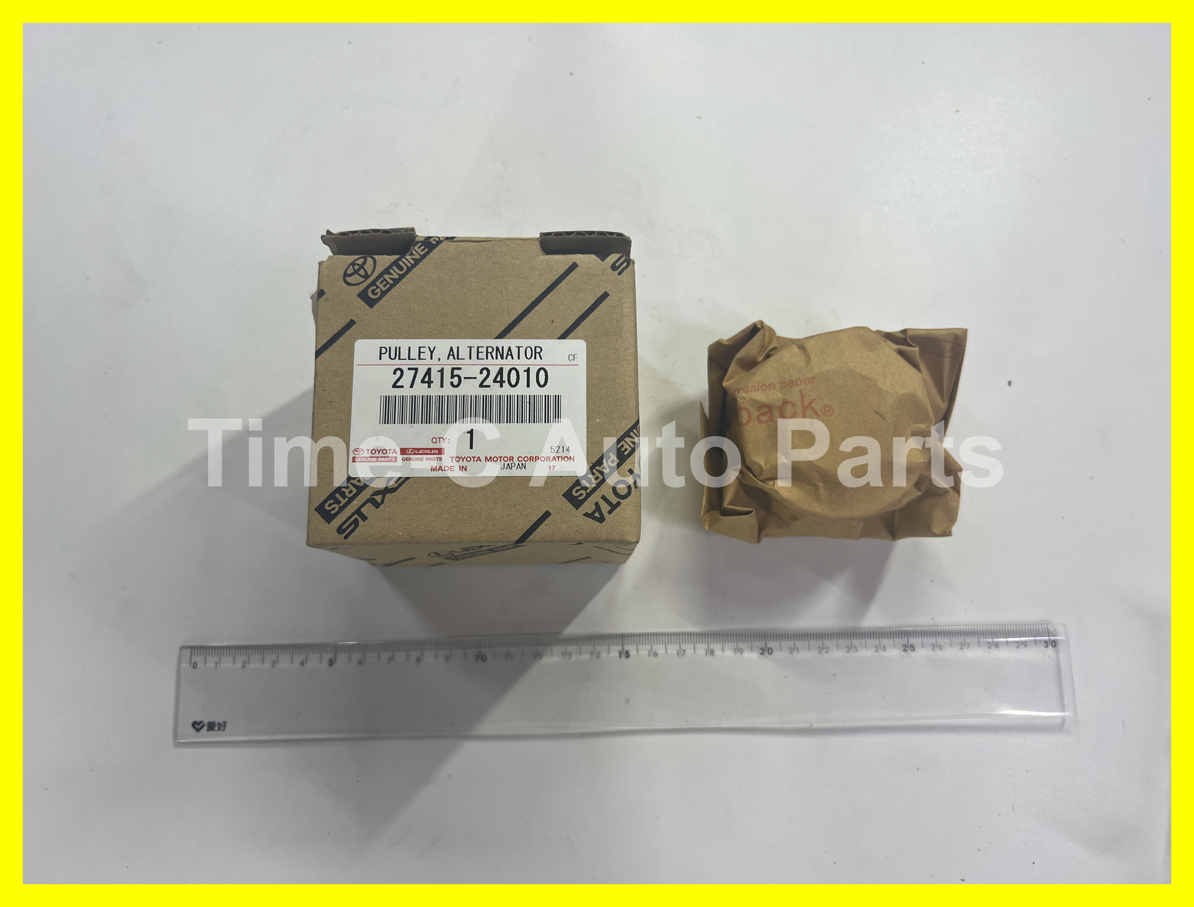 發電機皮帶轆 27415-24010 - Toyota Rav4