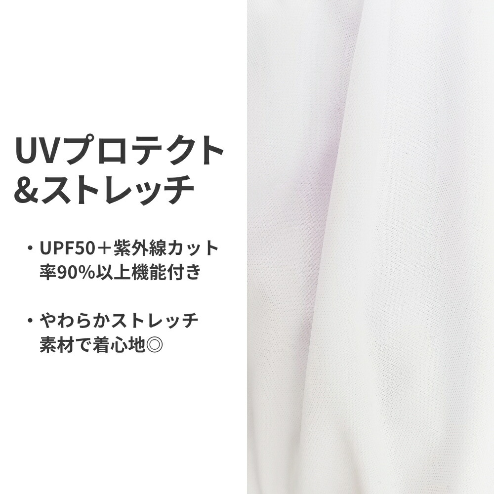 🌸 【預訂】Chiikawa 夏日新品 - 兒童防曬衣
