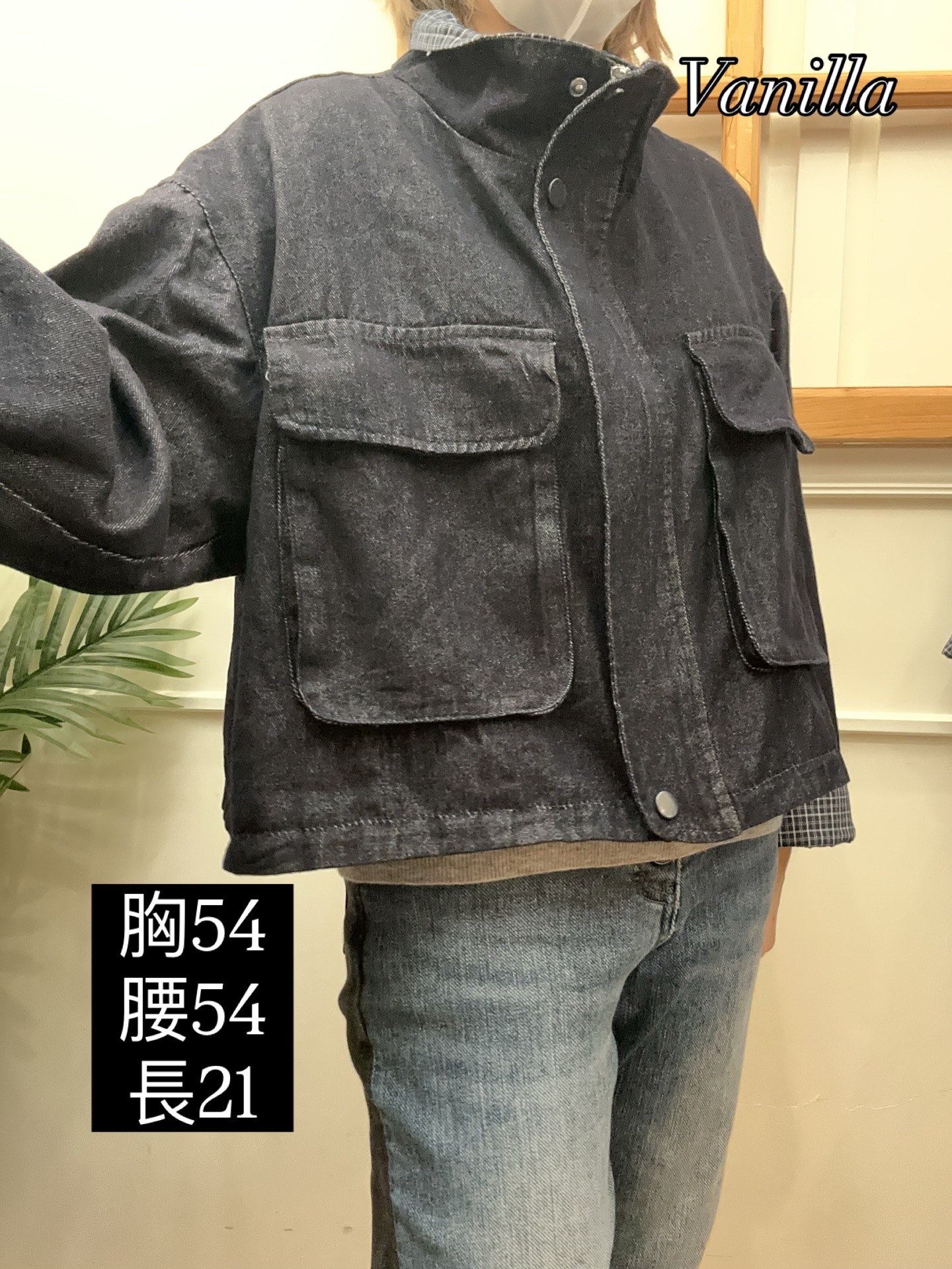 牛仔外套🇰🇷made in Korea🇰🇷