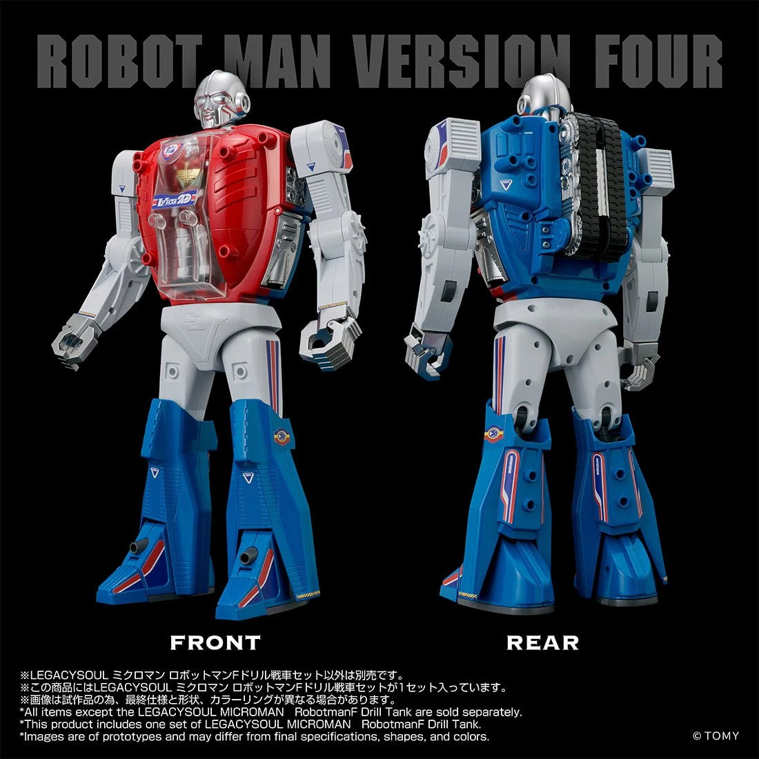 (預訂訂金 $700) (總價 $1550) (Takara Tomy Mall 限定) T-SPARK LEGACYSOUL 微星小超人 RobotMan F 鑽頭戰車套裝 (行版) Microman Robotman F Drill Tank Set