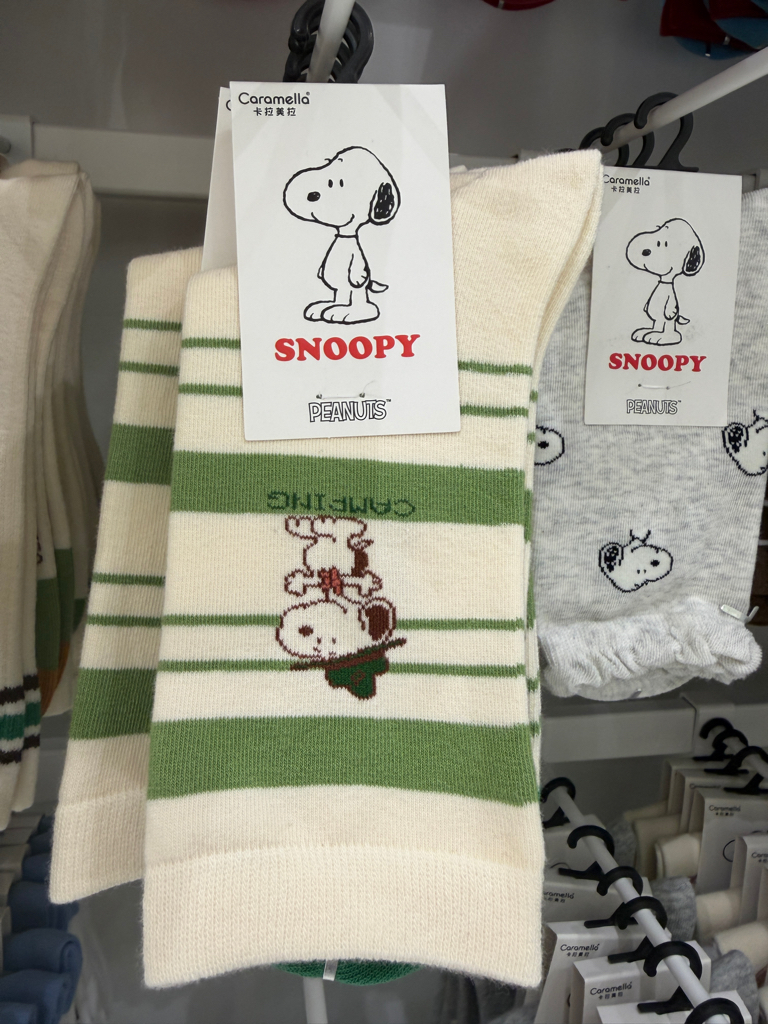 Snoopy Mid Calf Socks 22-24cm