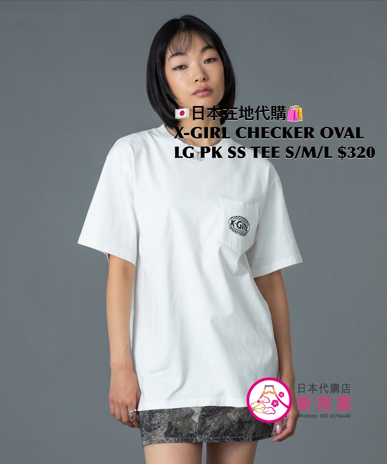 X-GIRL CHECKER OVAL LOGO POCKET S/S TEE
