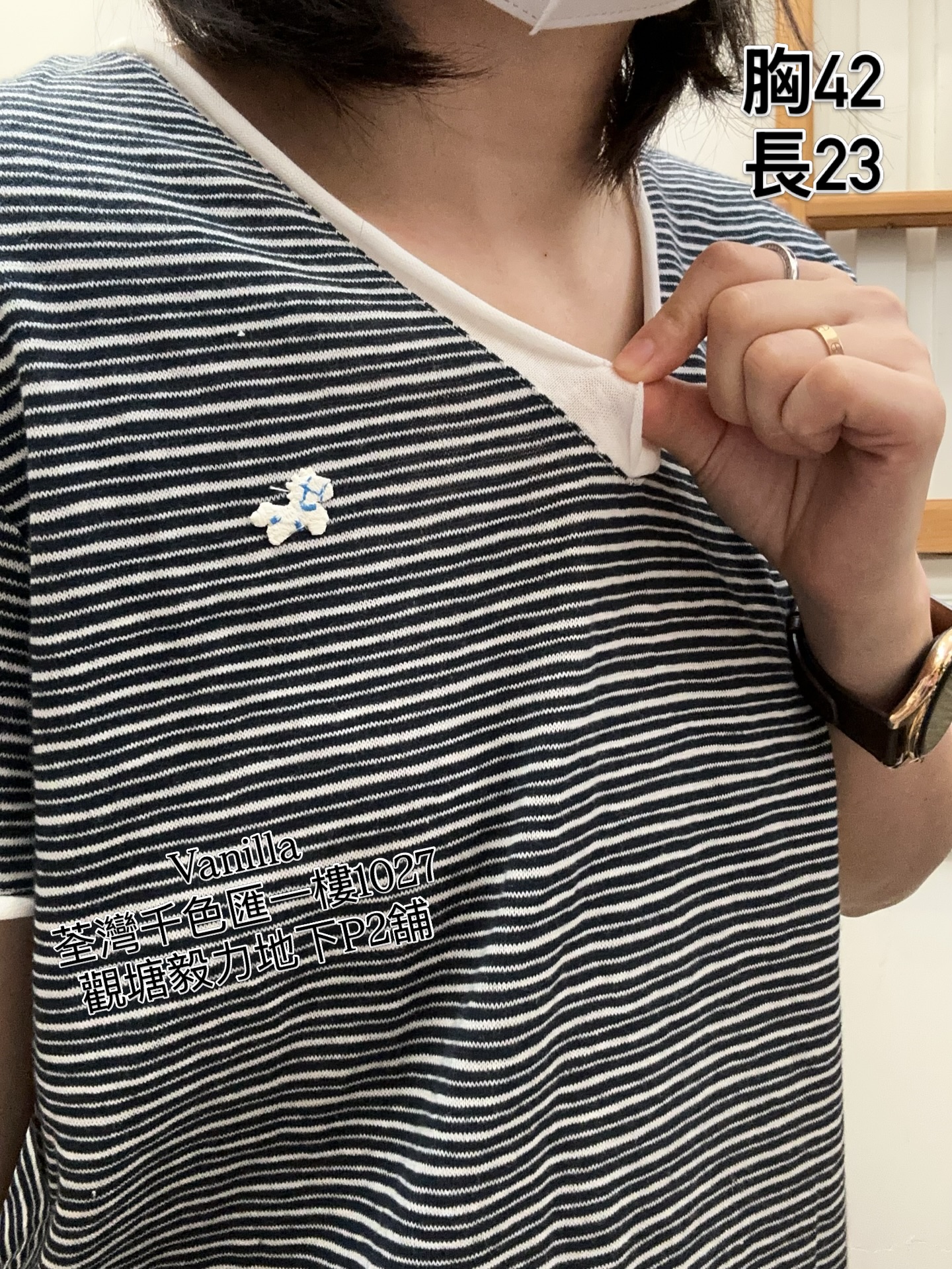 韓國V領輕薄舒適棉線衫