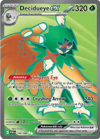 Pokemon TCG Perfect Order - Decidueye EX-100/088