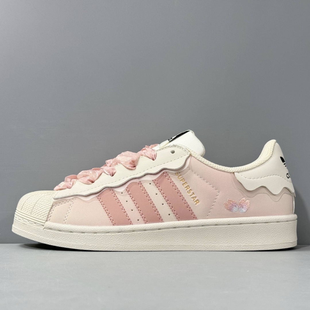 Adidas Originals Superstar GW4443