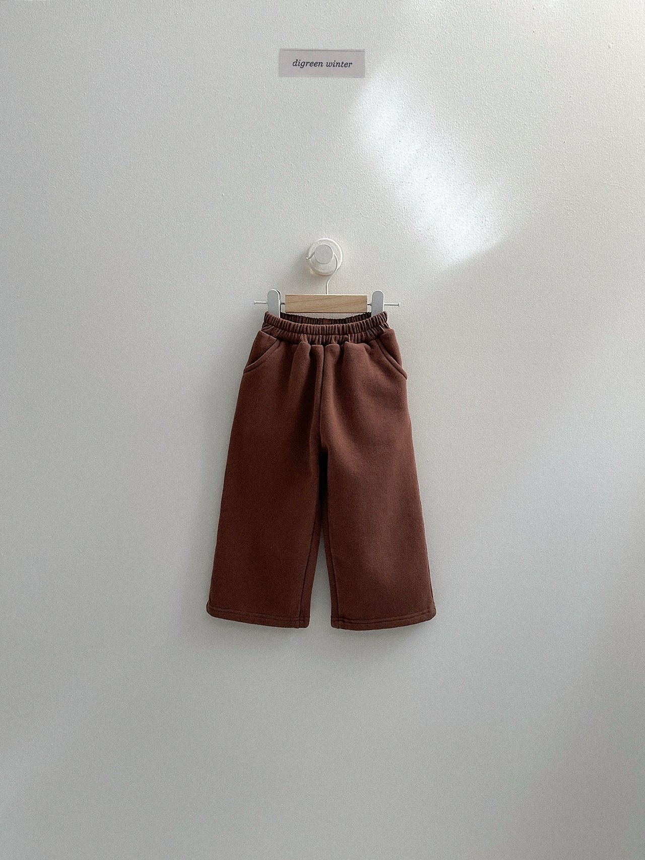 Digreen | Bruni Pants 