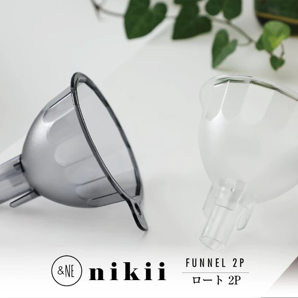 日本 &NE nikki 小漏斗（2個裝）