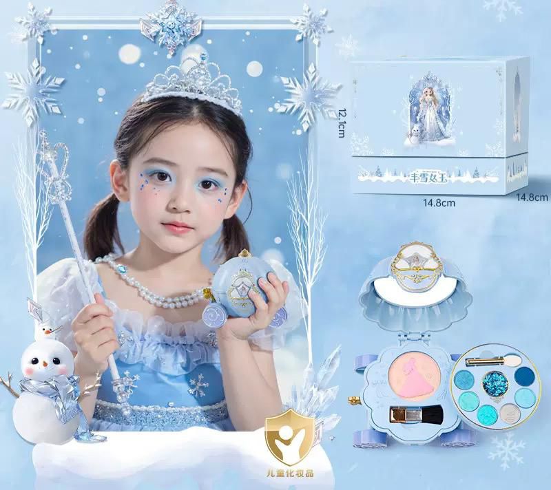 Disney公主系列兒童專用化妝盒