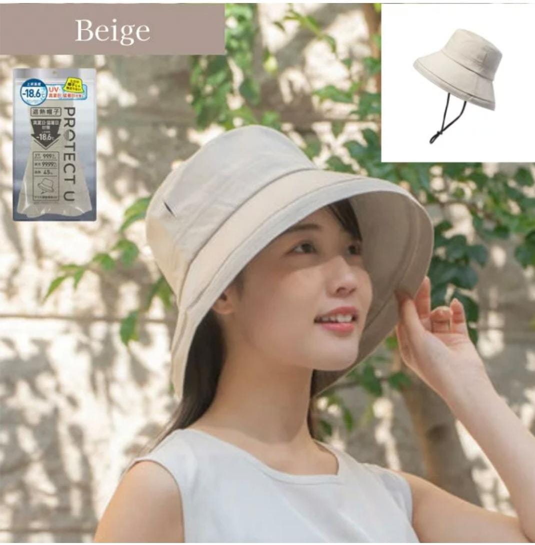 PROTECT U 防曬帽 Back/Beige 