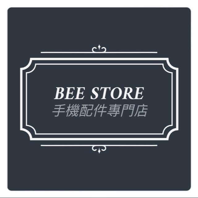BEE STORE -Simmpo香港經銷商