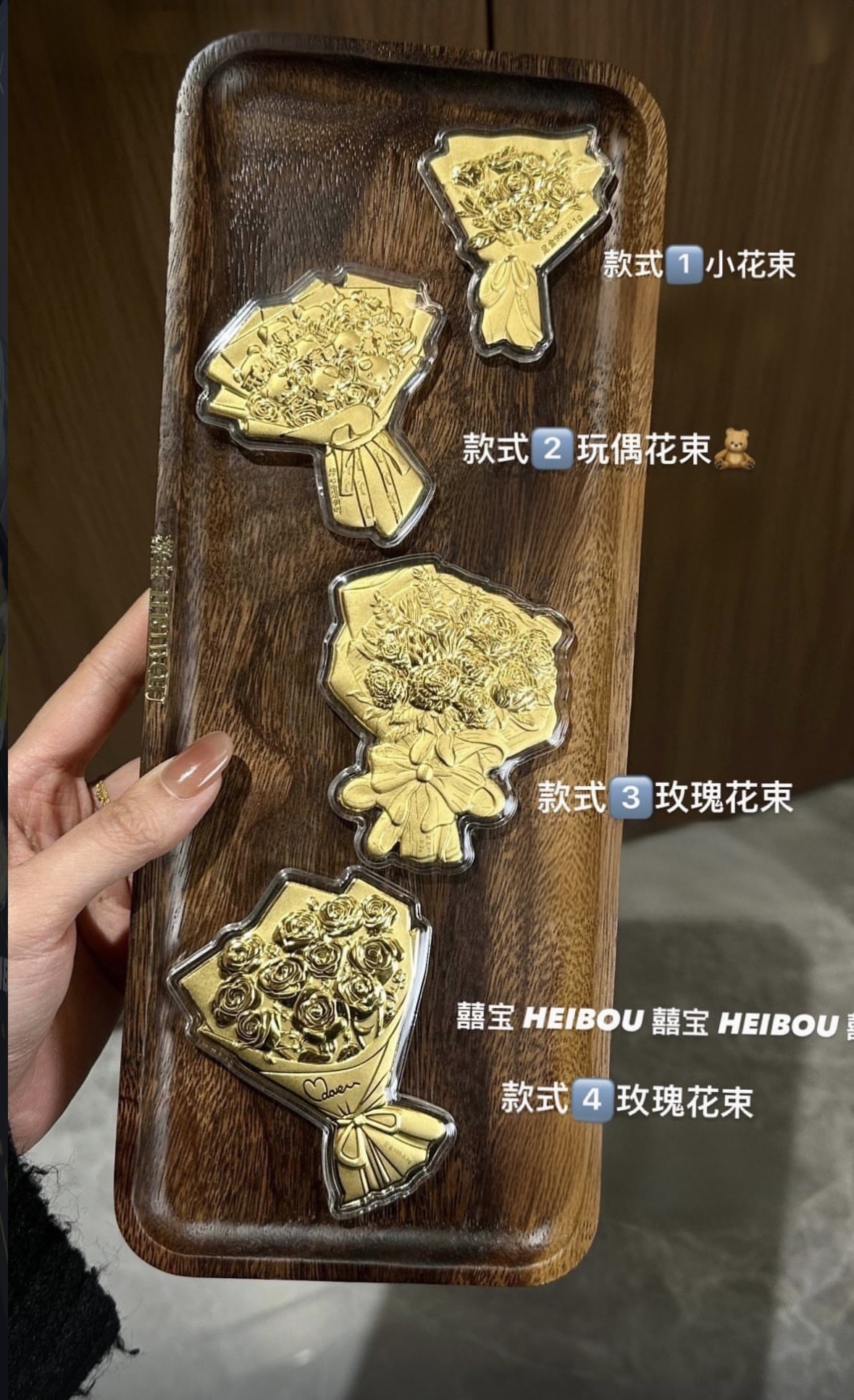 小饼/花束-造型金钞