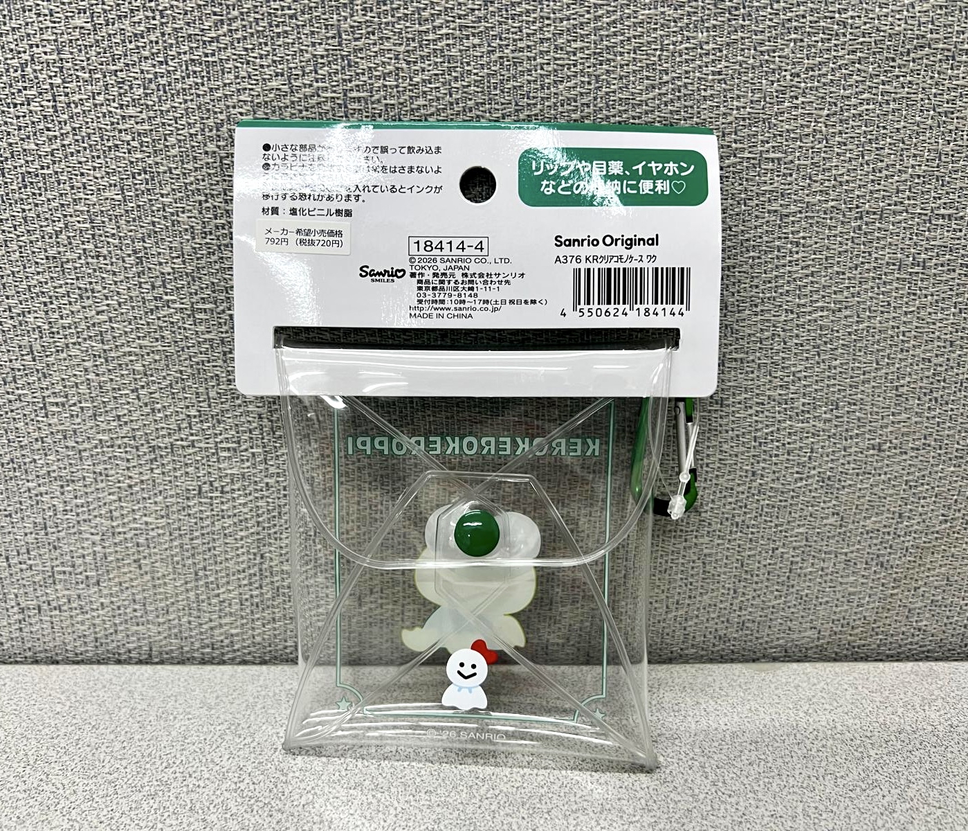 🎌日本直送🎌Sanrio 卡通 爬山扣連透明萬用袋