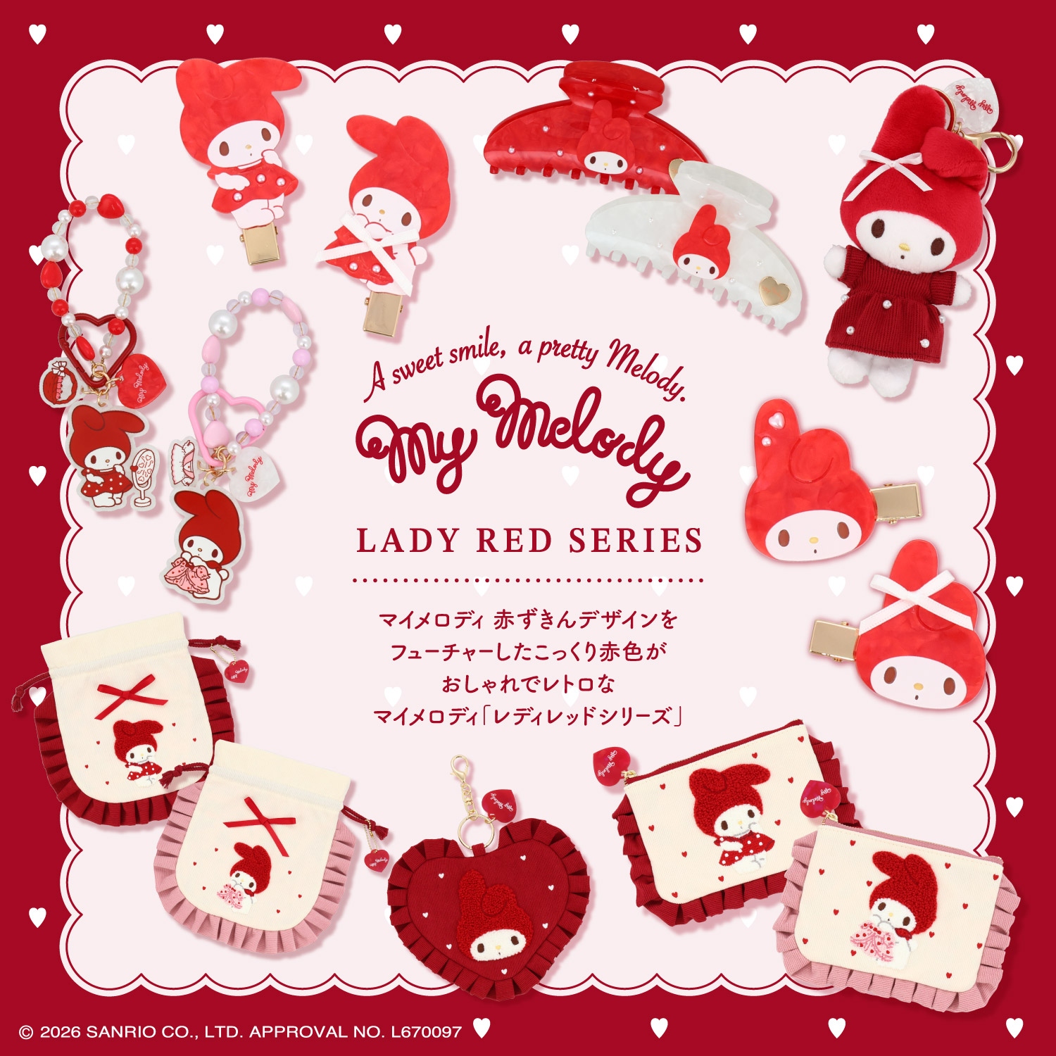 🌸 【預訂】Tissue Pouch - My Melody Lady Red Series