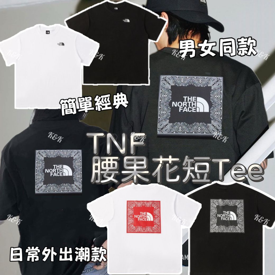 $125件。2件起$115件。TNF 腰果花 印花 短Tee