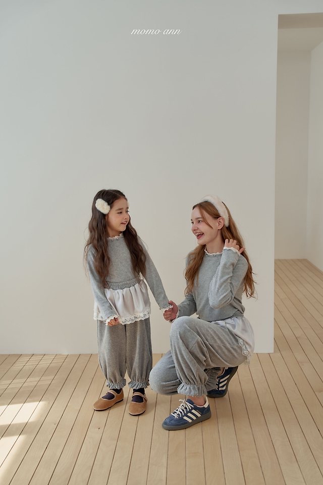 Momoann | Satin Joggers (Melange) with Mom